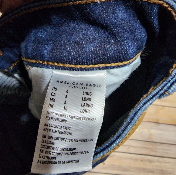 AE High Rise - Picture 2 of 6